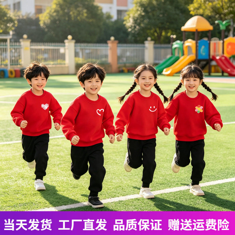 亲子活动衣服女童男童红色卫衣