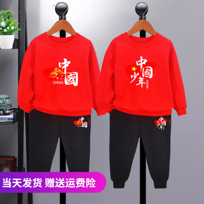 红卫衣黑裤子套装儿童秋冬套装
