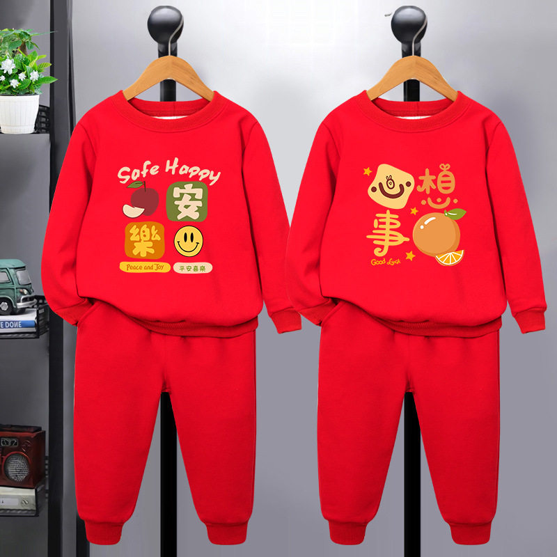 儿童红色套装春秋款运动服马年本命年服装男童女童春季卫衣两件套