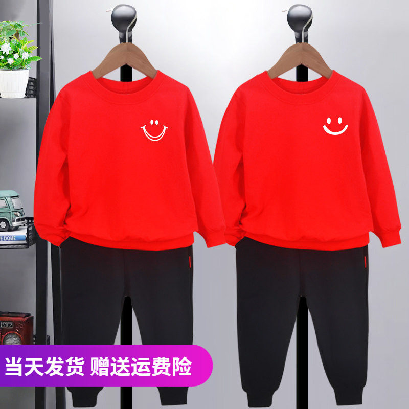幼儿园大班班服儿童春装套装男童红色运动装春季薄女孩春款红衣服
