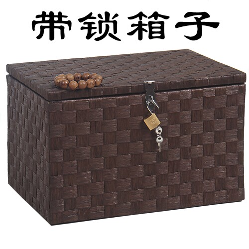 密码收纳盒大容量学生宿舍书本整理箱可上锁零食储物柜带锁收纳箱 - 封面