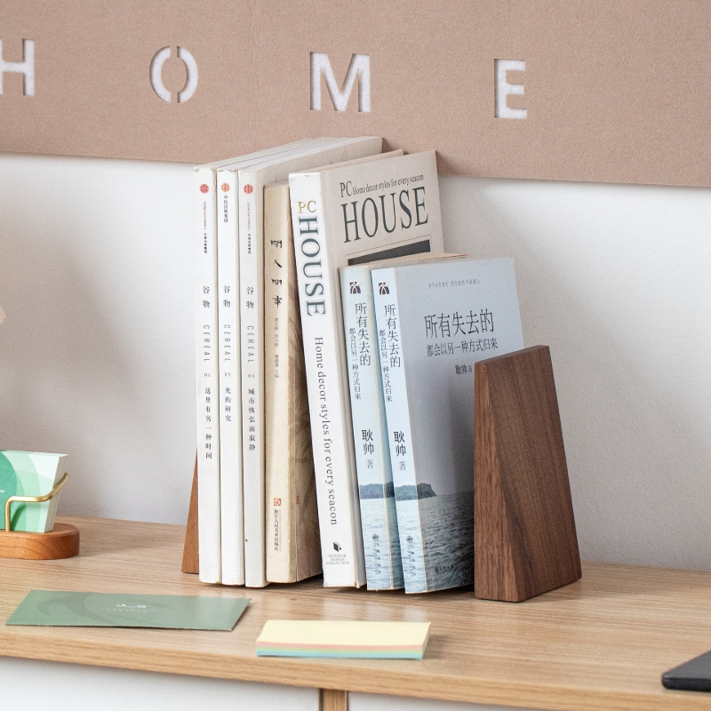 黑胡桃木加厚斜边书立