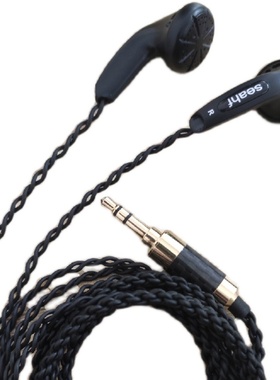 虫哥耳机 seahf 320欧姆 镀银麻花线 高阻平头耳机