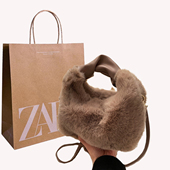 2026新款 毛绒小包女高级感仿毛手提斜挎包不掉毛毛茸茸ZAR小挎包