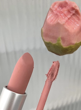 番石榴芭乐色终结者...ma*平替色唇泥唇釉丝绒雾面不易掉色显白