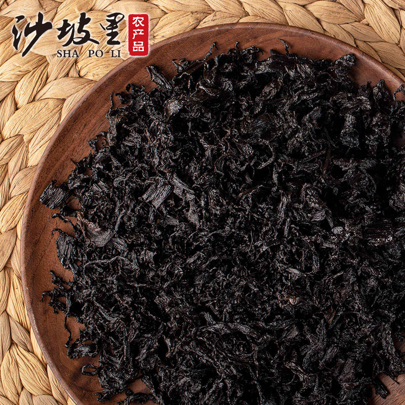 沙坡里 盐菜150g湖南农家特产 老坛腌制特色梅干菜特色黑酸菜干货