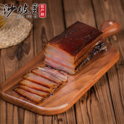 沙坡里五花腊肉500g湖南特产柴火烟熏肥咸肉腊肠农家自制腊味