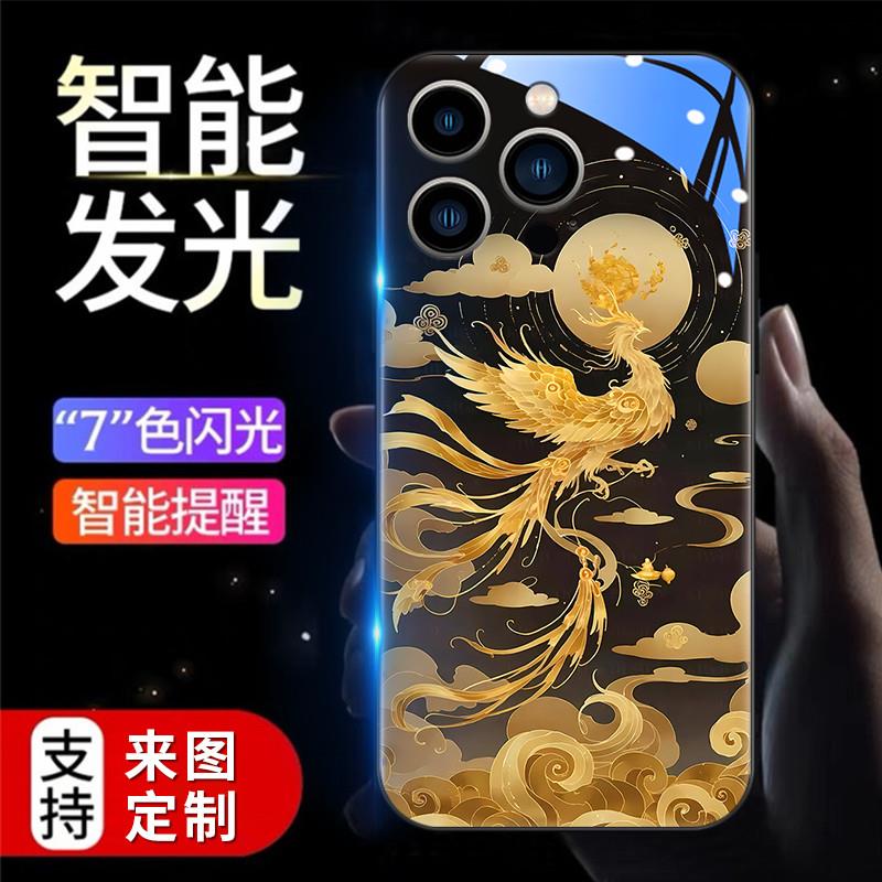 凤凰朝月适用一加Ace2手机壳Ace2V防摔Acepro竞速版12Pro个性创意9rt男款10新款11散热1+保护套十潮牌0pp0超