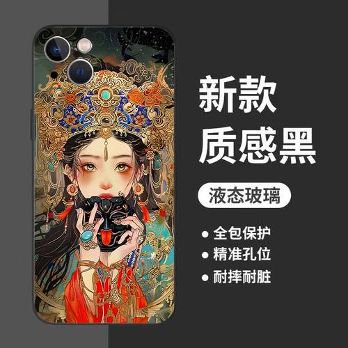 扎基拉姆realmegt7pro手