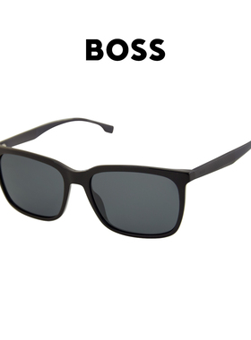 BOSS太阳眼镜潮流时尚简约眼镜1579