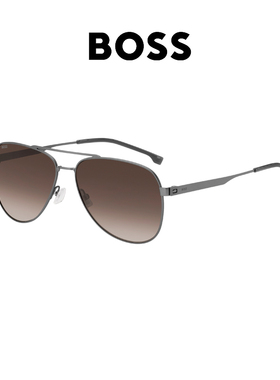 BOSS太阳眼镜潮流时尚简约墨镜1641