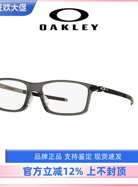 Oakley欧克利近视光学眼镜框PITCHMAN 运动防滑跑步眼镜架OX8096