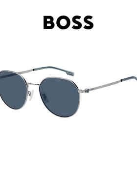 BOSS太阳眼镜潮流时尚简约墨镜1471