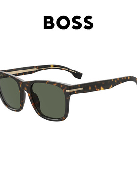 BOSS太阳眼镜潮流时尚简约墨镜1566