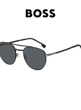 BOSS太阳眼镜潮流时尚简约墨镜1631