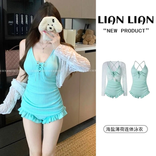 泳衣女连体三角性感纯欲风长袖 超仙外搭禁欲系吊带海边泡温泉泳装