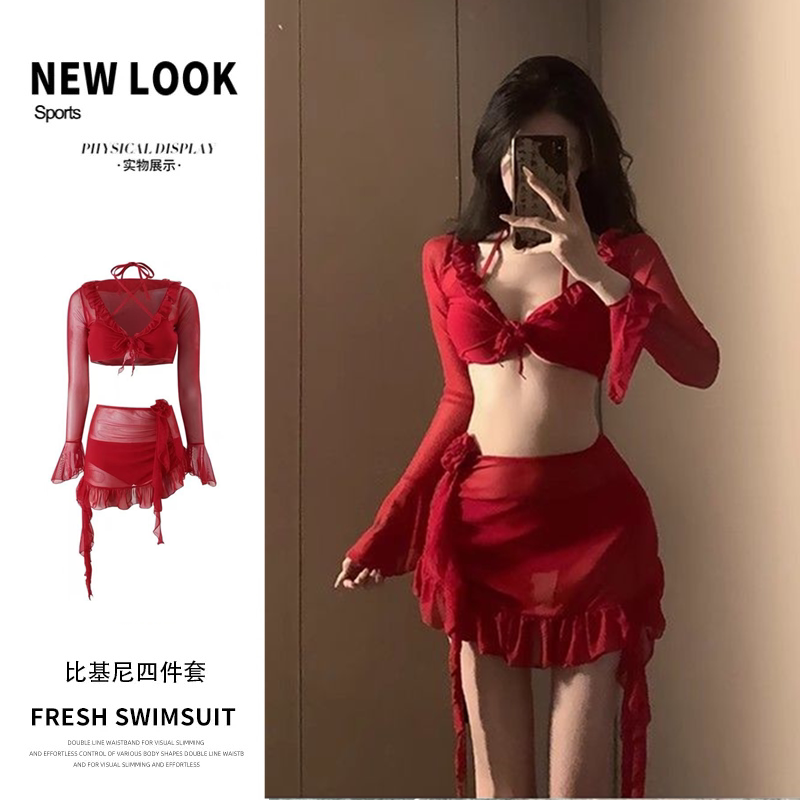 游泳衣女比基尼性感四件套纯欲风辣妹钢托聚拢沙滩显身材韩版ins