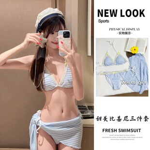 爆款 小众纯欲条纹小胸度假温泉 比基尼泳衣女分体显瘦性感条纹法式