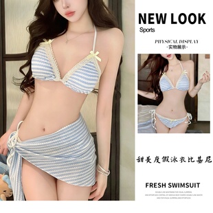 新款 ins纯欲条纹bikini度假温泉 2026辣妹网红泳衣分体三件套韩版
