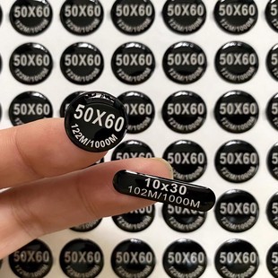 水晶滴塑滴胶标牌商标3M强力胶 车标防水滴胶 商标  LOGO滴塑