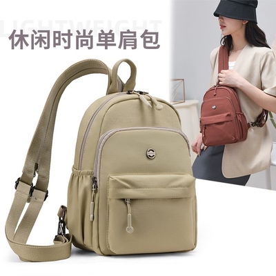新款单双肩包韩版时尚休闲旅游小背包多功能运动胸包骑行斜挎包