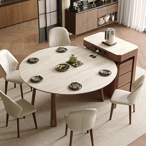 方圆两用岩板岛台餐桌可伸缩分离