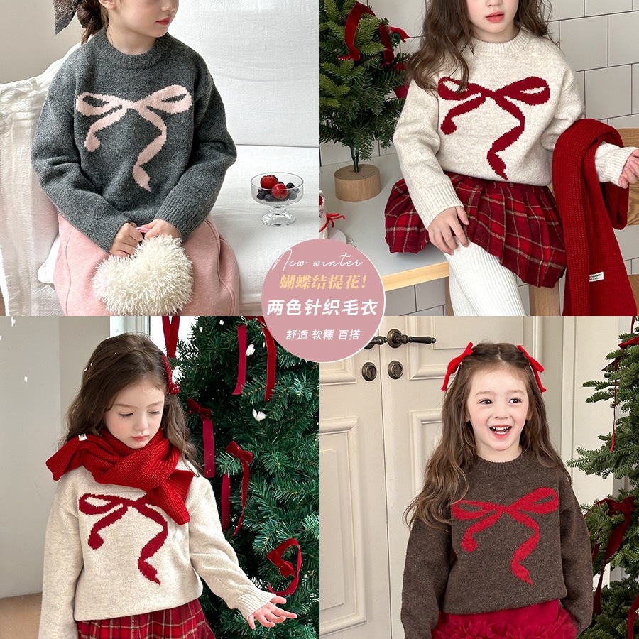 提花蝴蝶结儿童毛衣秋冬款