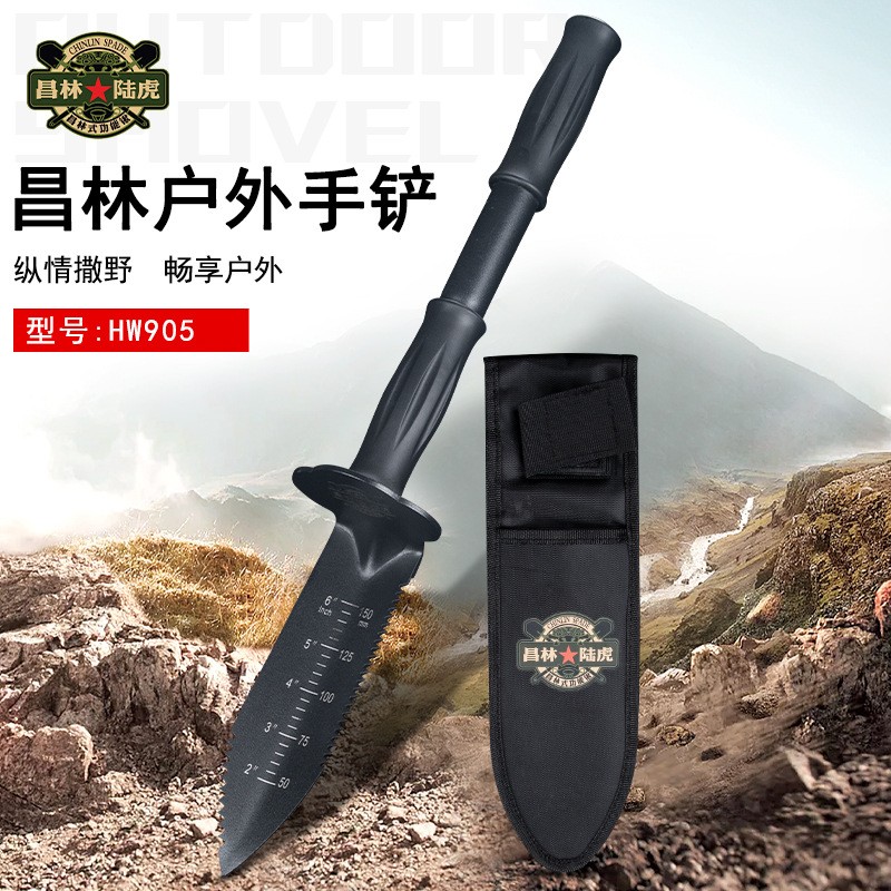 昌林户外多功能锰钢加厚小手铲