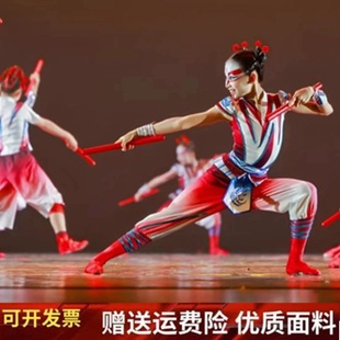 小荷风采儿童演出服舞蹈民族英歌舞英歌声声演出服木棒表演道具