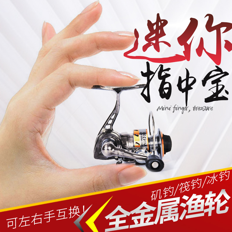 网友分享在meiguo.com上的图片
