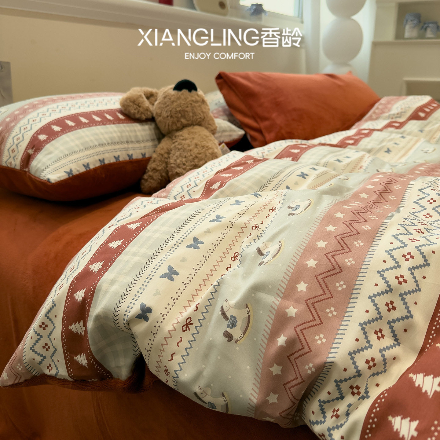 【香龄优品】ins风棉加绒A版全棉B版牛奶绒四件套床单被套床品,床上用品,床品套件/四件套/多件套,淘宝优惠券,粉丝福利购,淘宝优惠卷