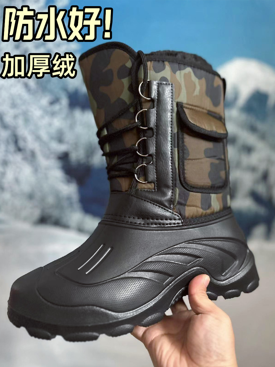 防水雪地靴保暖加厚户外钓鱼鞋