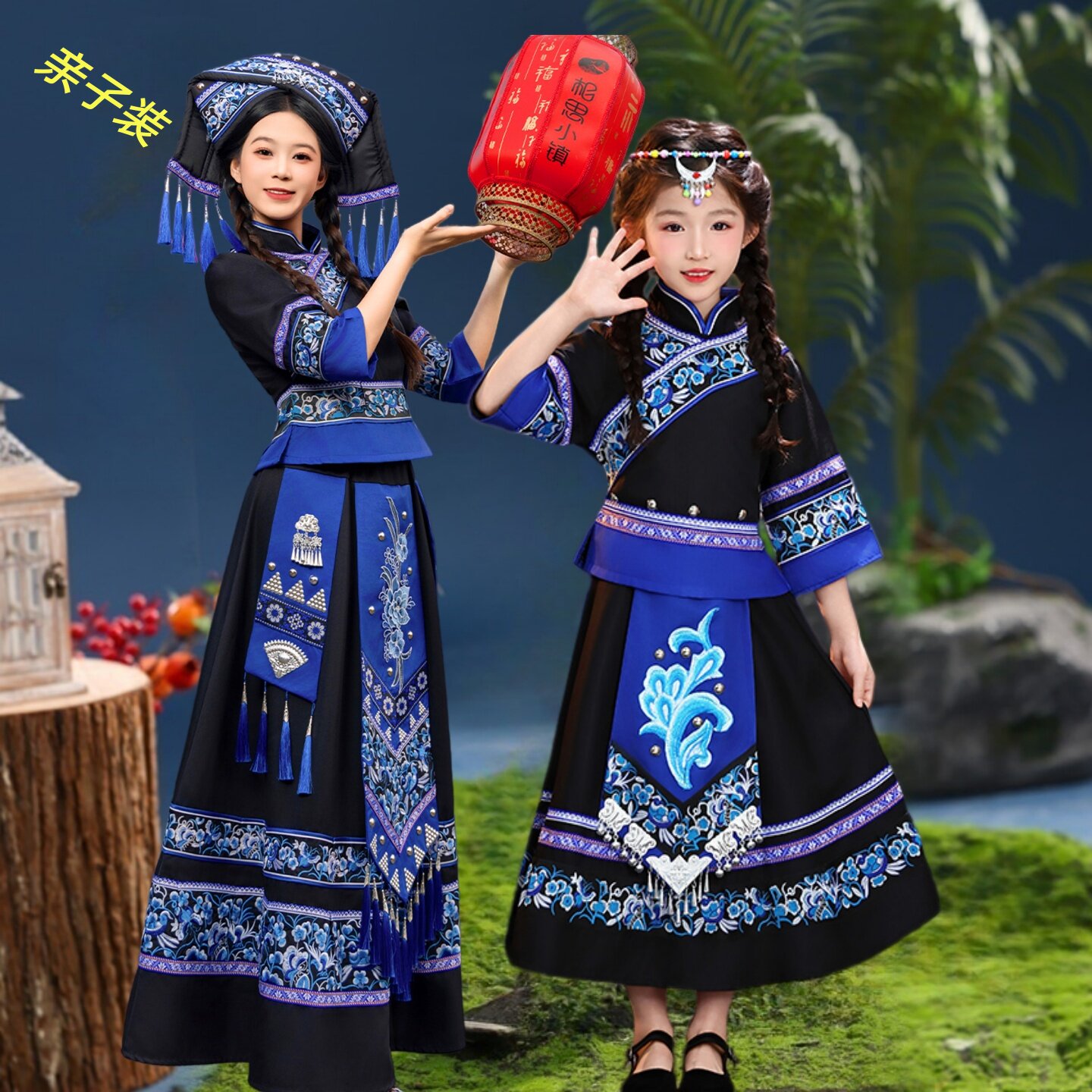 2026广西壮族壮锦刺绣表演服亲子