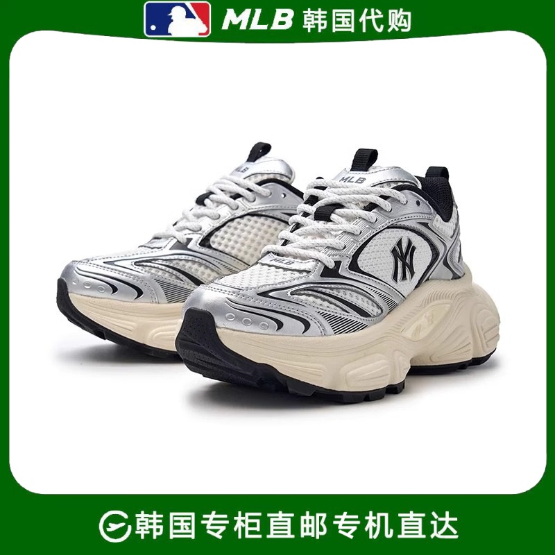 韩国代购MLB正品男女时尚老爹鞋