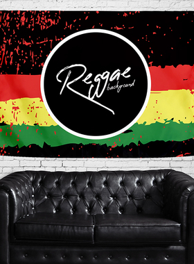 reggae雷鬼牙买加嘻哈吉他琴行背景布墙布宿舍寝室酒吧装饰挂布