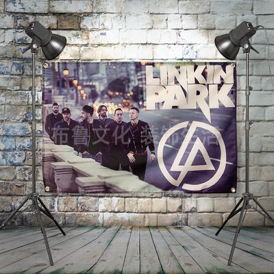 林肯公园摇滚酒吧琴行装饰挂布