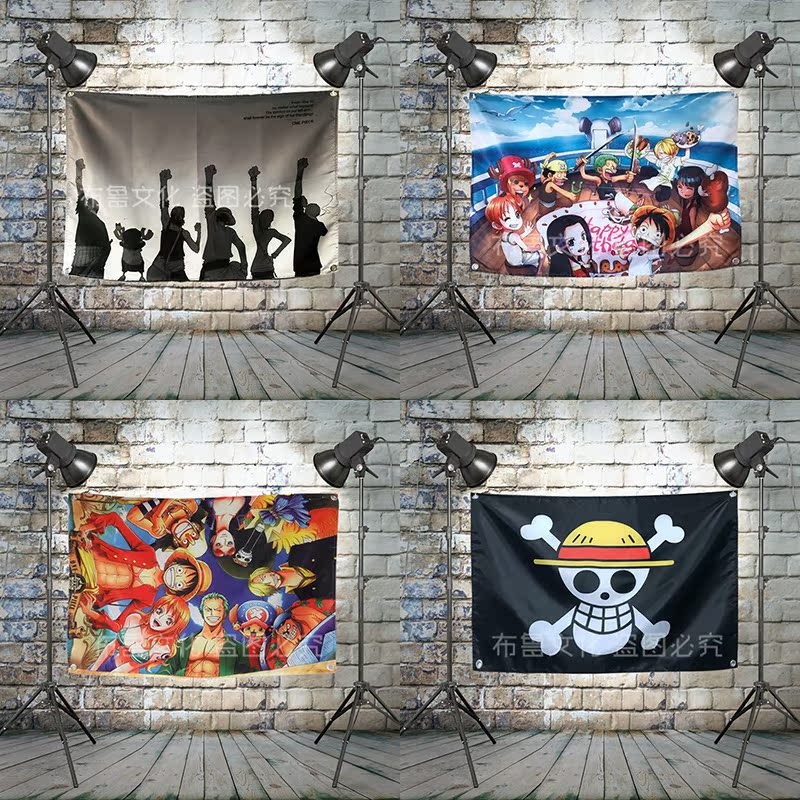 动漫海贼王酒吧工作室墙饰挂布