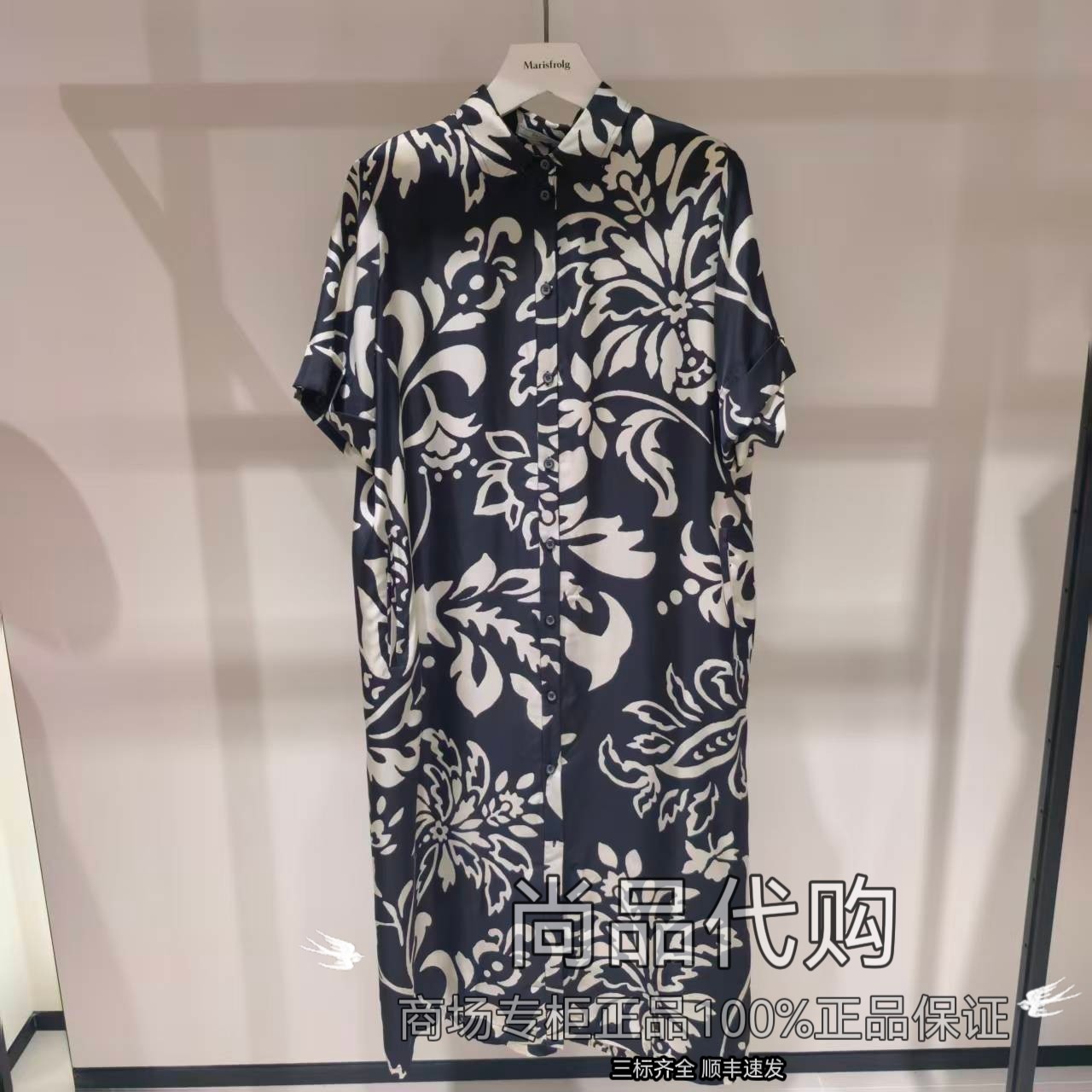 ZCY朱崇恽商场专柜正品直发26年夏桑蚕丝连衣裙R1GB20046 6980