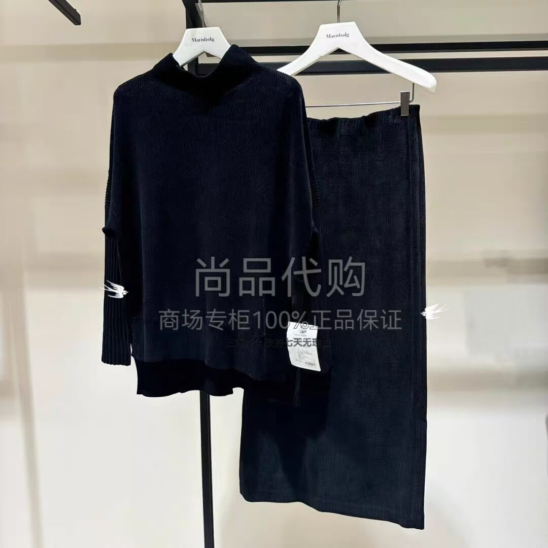 【专柜正品】AUM奥姆半高领灯芯绒针织衫MADE4S02M/半裙MADE40472