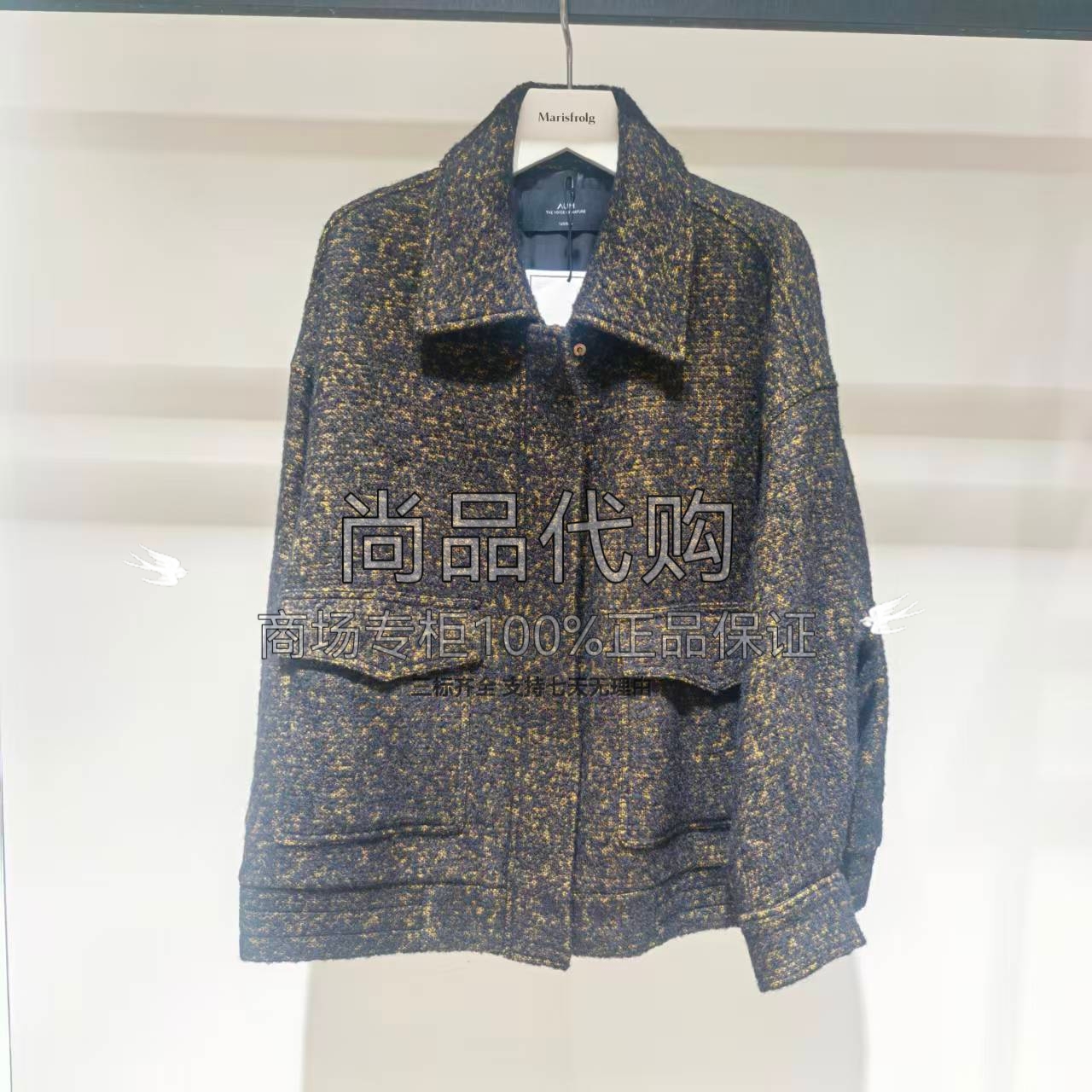 【专柜正品】AUM噢姆冬季宽松绵羊毛短外套M1EG43938 4680