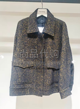 【专柜正品】AUM噢姆冬季宽松绵羊毛短外套M1EG43938 4680