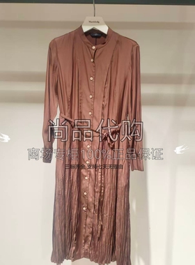 【专柜正品】AUM噢姆秋冬新款褶皱肌理系带连衣裙MAEG40146 2880