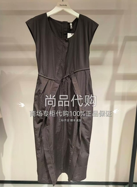 Marisfrolg玛菲国夏款优雅U领波浪立体修身连衣裙A1EG20146 2880