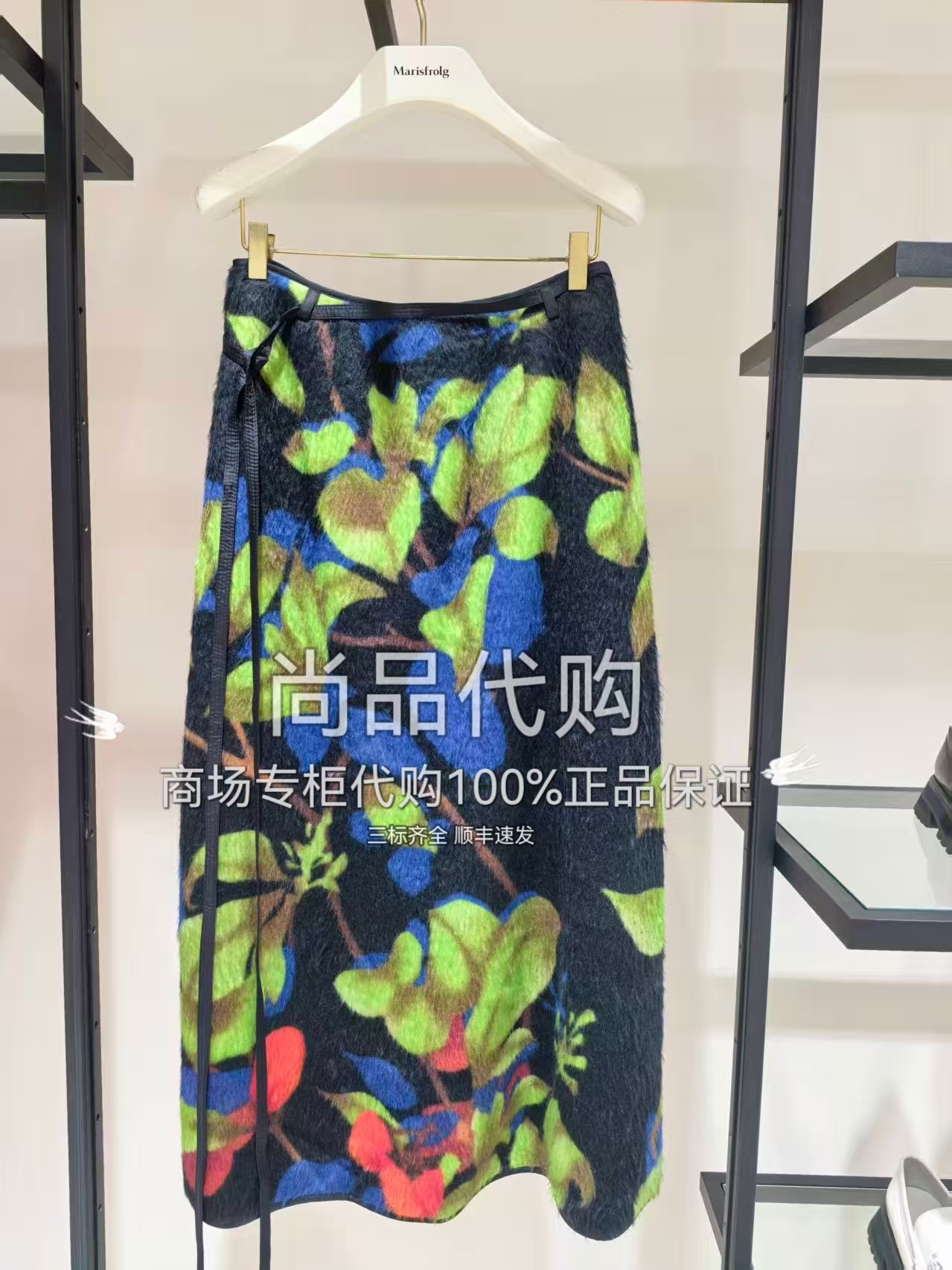 ZCY朱崇恽商场专柜正品发货秋冬季羊驼毛半裙 C1EG31952 7980