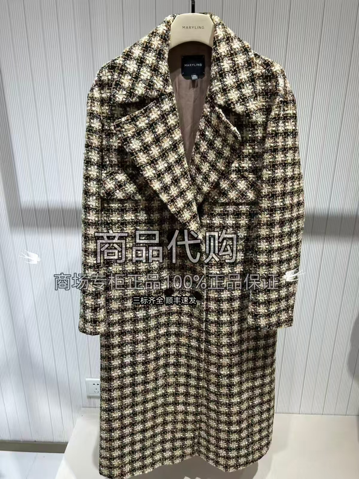 MARYLING玛俪琳25秋季金棕撞色复古格纹长款大衣A1FGW93420 18600