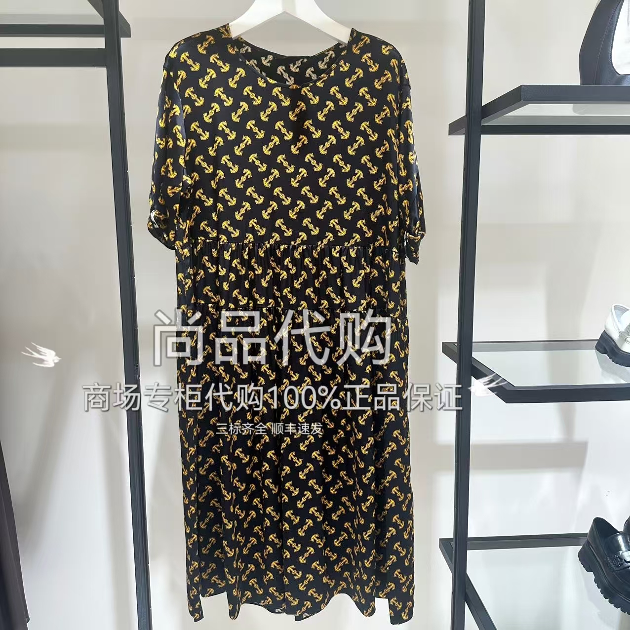 AUM噢姆专柜直发25年夏款桑蚕丝五分袖宽松连衣裙MAFZ20236 3680