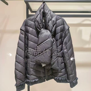 Marisfrolg玛丝菲尔冬季袖子可拆两穿轻薄羽绒服A1DE4214Y 4980