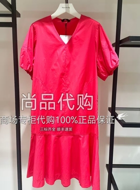 AUM噢姆商场专柜直发夏款法式泡泡袖连衣裙MADE20436 2480