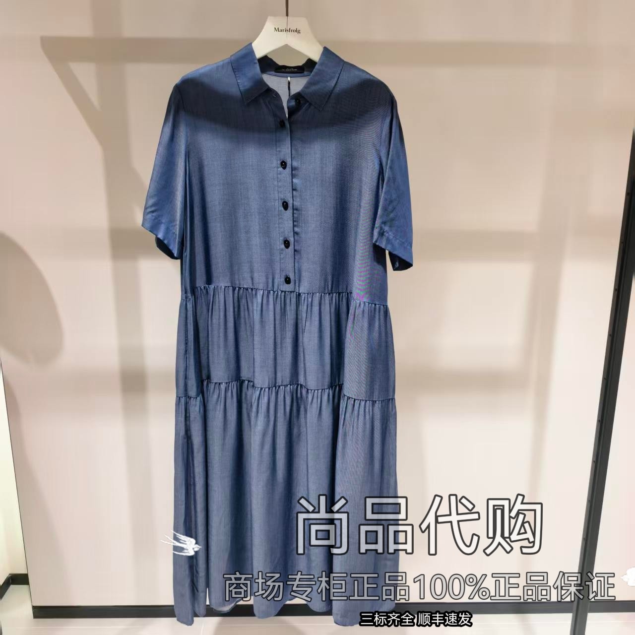 【商场专柜】AUM噢姆衬衫领半开襟娃娃裙连衣裙M1FZ23356 2880