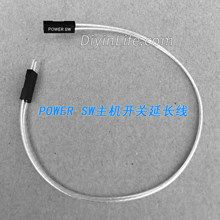 机箱杜邦延长线开关重启指示灯